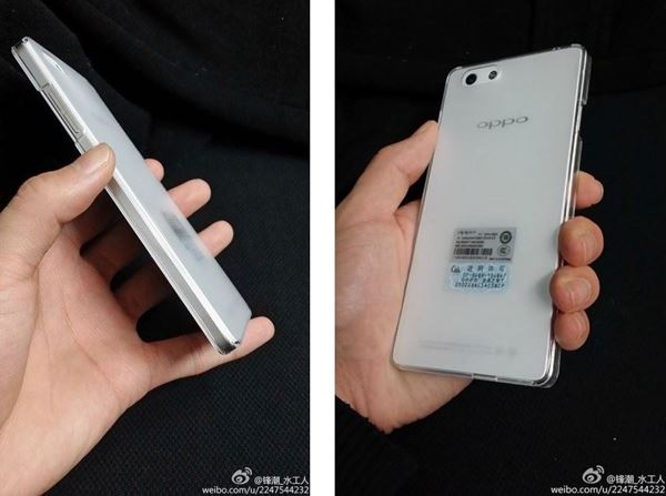 Oppo R1