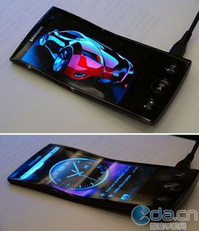 Samsung Galaxy S3 avec un écran flexible