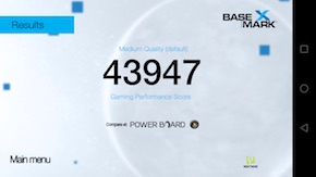 Honor 8 Pro performances