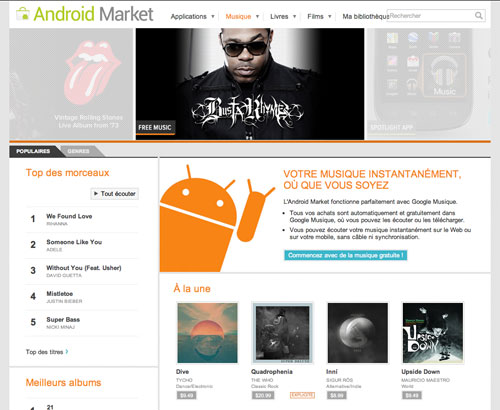 Google Music disponible pour tous (Android) 