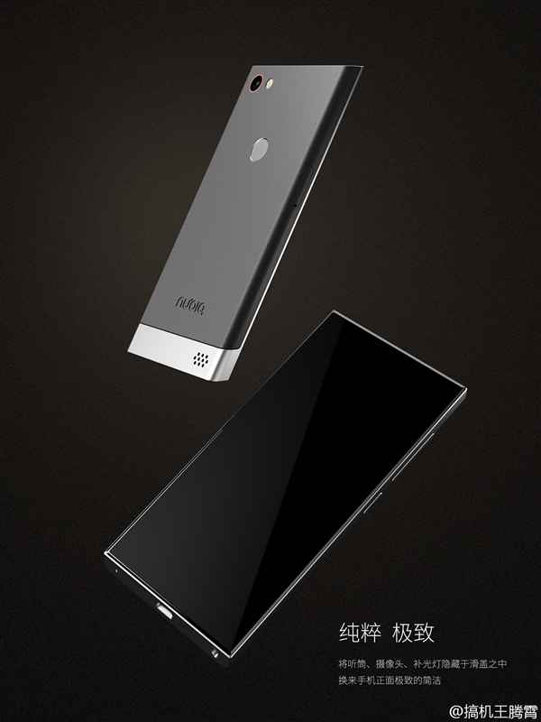 En voilà un beau concept borderless signé ZTE Nubia !