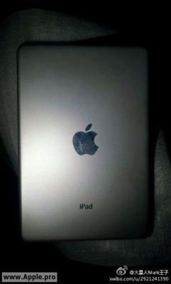 iPad Mini : les premières photos réelles de la coque ? 