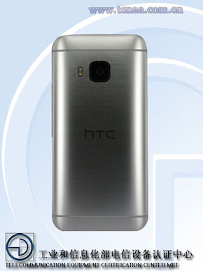 htc one m9e