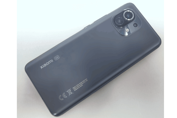 Dos du Xiaomi Mi 11