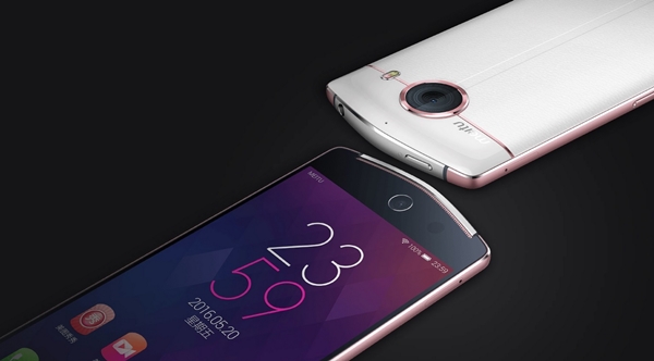 Meitu V4 : un smartphone avec appareil photo de 21 mégapixels... à l'avant !