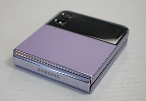 image PEM GALAXY Z FLIP 4 détails 3.jpg