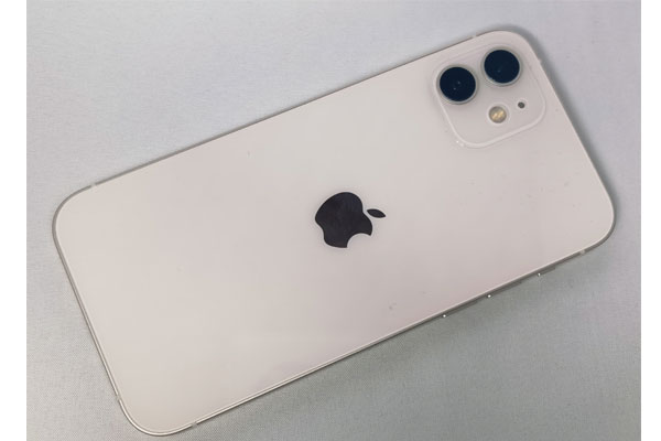 Dos de l'iPhone 12