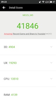 Meizu M5 performances