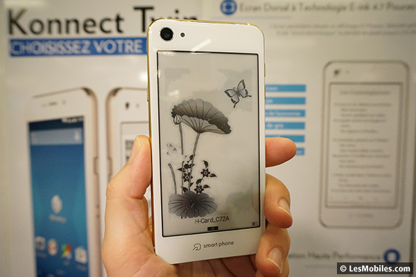 Danew Konnect Twin