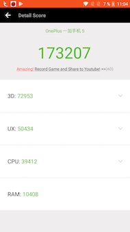 OnePlus 5 : AnTuTu