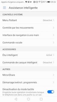 Huawei P10 interface