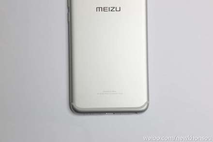 Meizu PRO 6