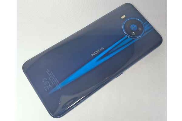 Dos du Nokia 8.3