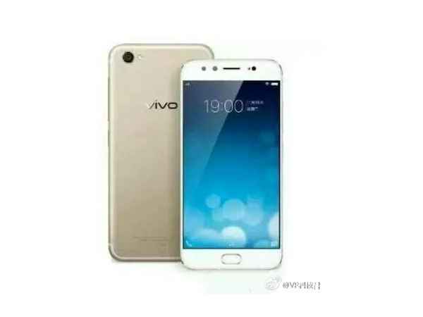 Vivo pourrait présenter mi-novembre les successeurs des X7 et X7 Plus