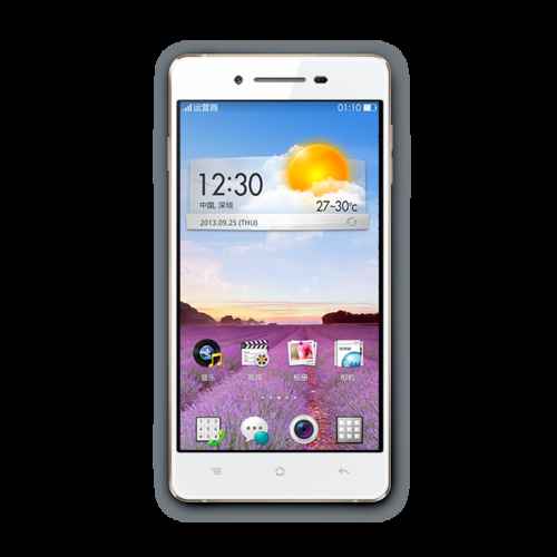 Oppo décline son R1S en Malaisie et le renomme R1L