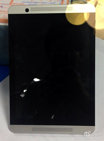 HTC One : bientôt en format tablette ?