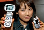 Samsung dévoile en Corée le SCH-V600