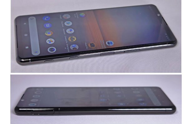 Profil Sony Xperia 5 II