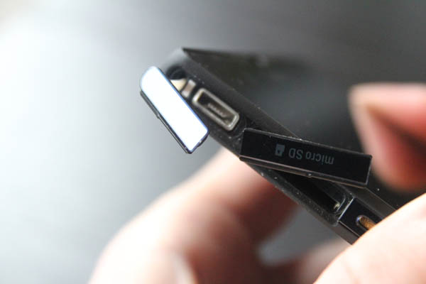 Sony Xperia Z cache