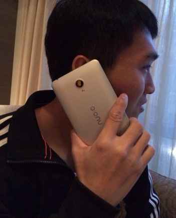 ZTE Nubia Z7 : un futur concurrent pour le Xperia Z Ultra ?