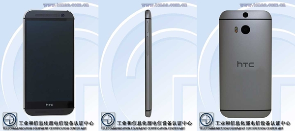 HTC One (M8 Eye) : aujourd'hui chez TENAA, le 8 octobre à New York ?