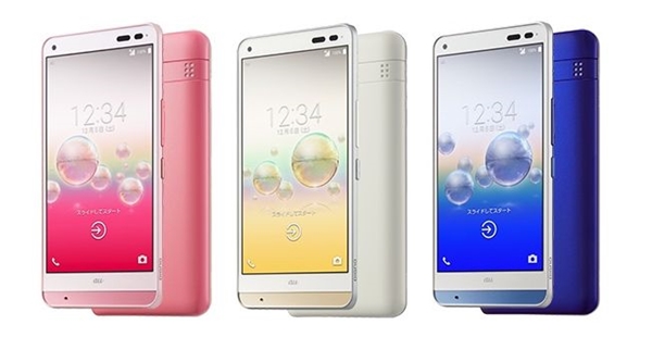 Kyocera présente le Digno Rafre, premier smartphone résistant au savon