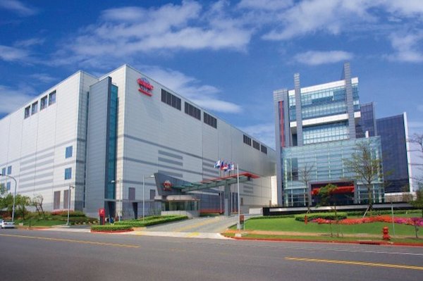 Apple iPhone 6 : TSMC commencerait à livrer les chipsets A8