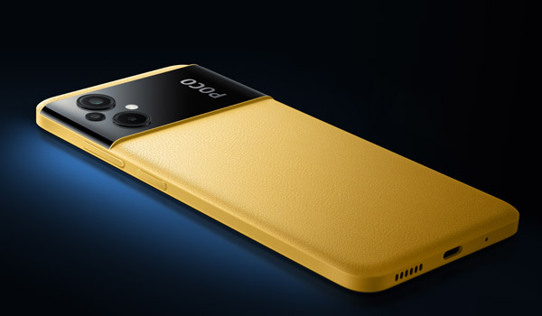 Poco M5 Jaune
