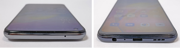 Connectique de l'Oppo A94 5G