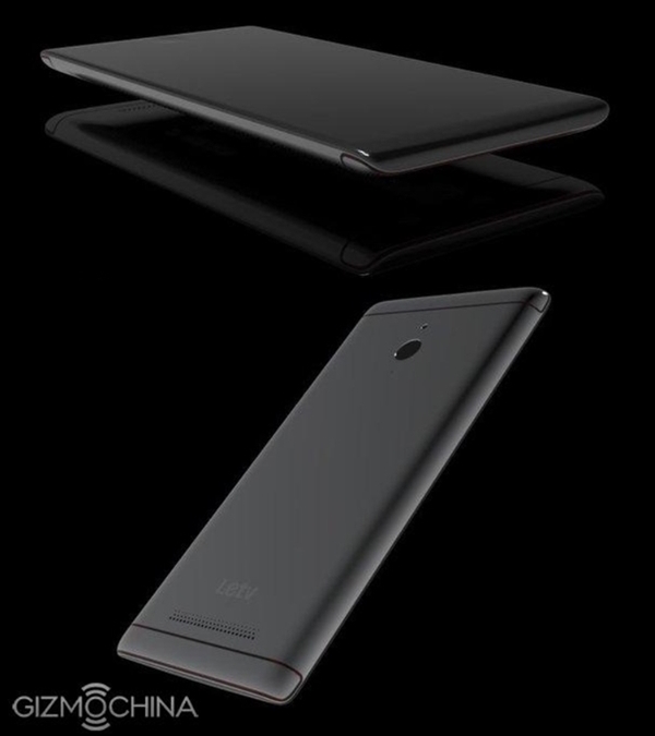 Le LeTV LeMaxPro se montre pour la première fois en images