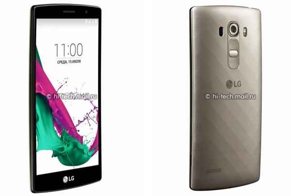 LG G4s : le véritable successeur du G3s arriverait en juillet