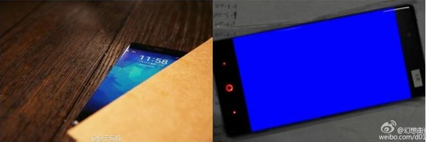 Nubia Z9 : encore une photo à l'approche du lancement