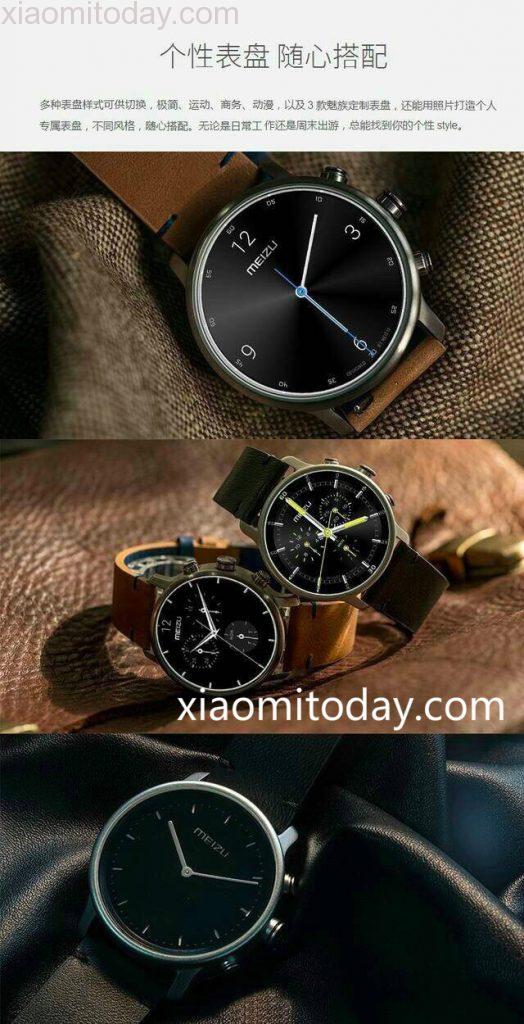 Montre Meizu