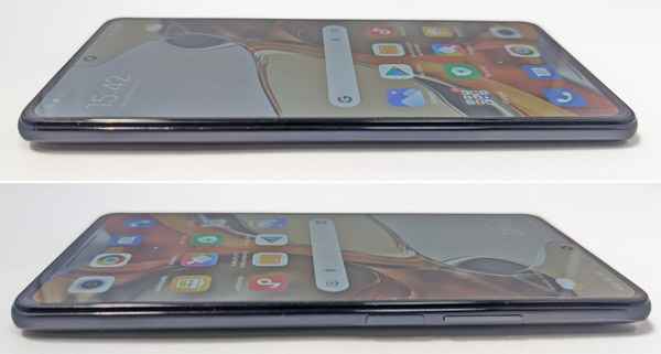 Profil du Xiaomi 11T Pro