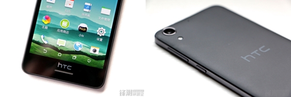 HTC Desire 728