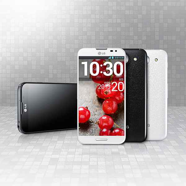 LG Optimus G Pro 5,5 '' : une première photo officielle du concurrent du Samsung Galaxy Note 2