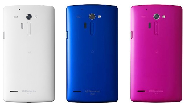 LG Isai FL : dos