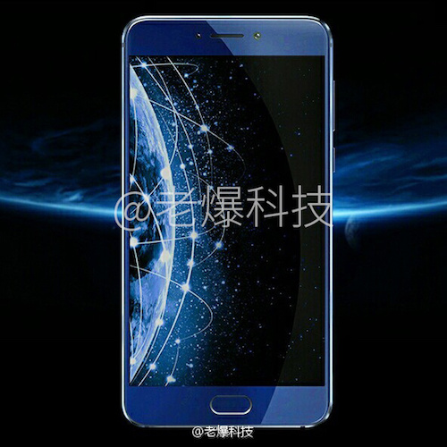 Meizu X : un premier visuel crédible de son design ?