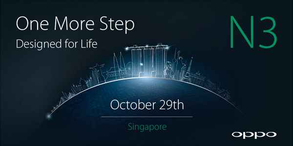 Oppo N3 : l'annonce officielle a été fixée au 29 octobre