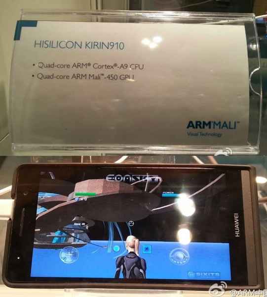 Huawei Ascend P6S : ARM confirme un processeur quad-core