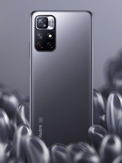 Xiaomi Note 11