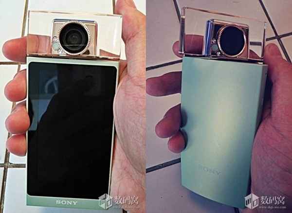 Smartphone Sony