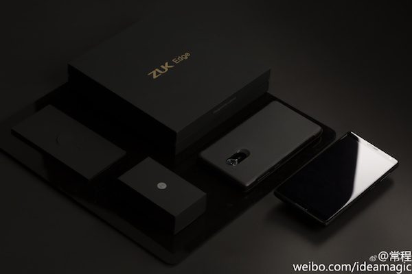 Zuk Edge : il sera dévoilé la semaine prochaine