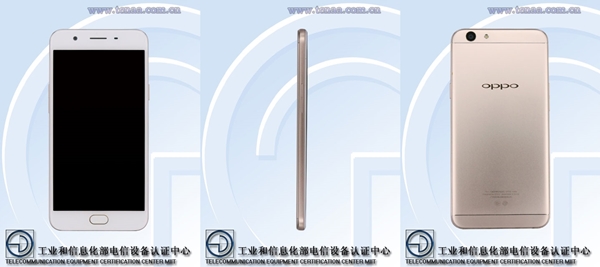 Oppo A59 : une déclinaison « S » certifiée en Chine