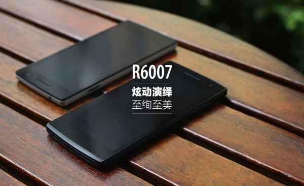 Oppo R6007 : un Find 7 à la fiche technique bien plus modeste