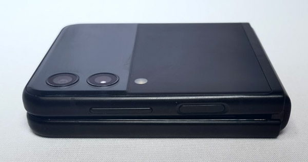 Samsung Galaxy Z Flip 3 fermé