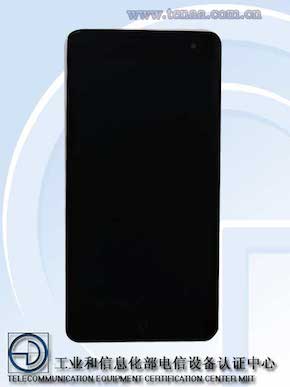 Le Nubia Z7 de ZTE et son petit frère certifiés en Chine