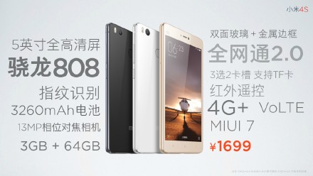 Mi 4S