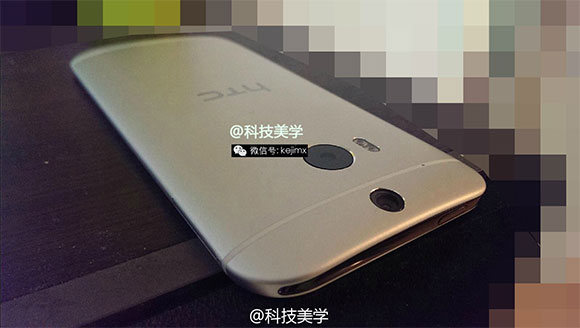All New HTC One : tranche supérieure