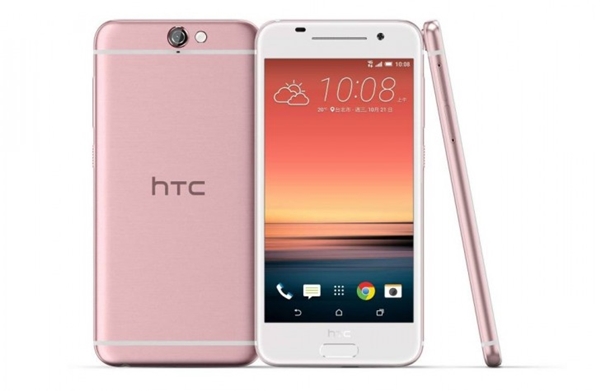 Le HTC One A9 bientôt disponible en rose à Taïwan